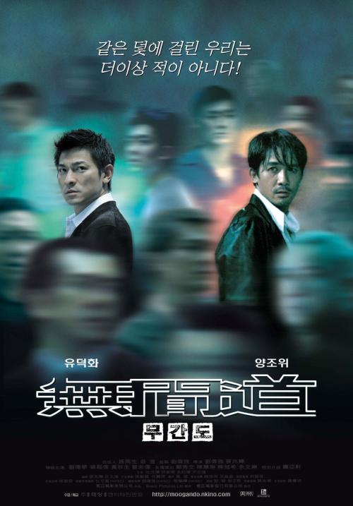 威尔明顿学院文凭办理