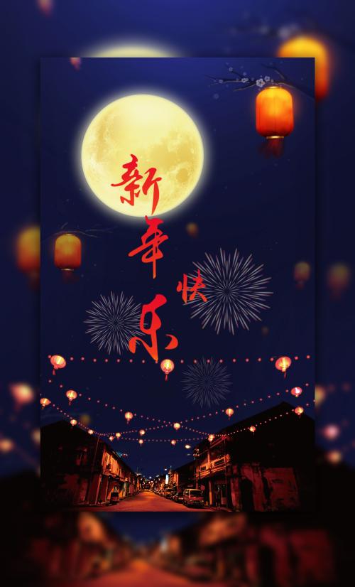 施瓦本格明德师范学院Scienceandengineeringdegreecertificate